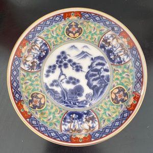 Japanese Wall Plate